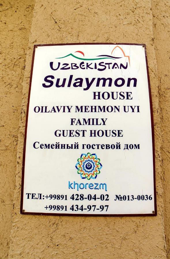 Sulaymon Guest House Chiva Exteriér fotografie