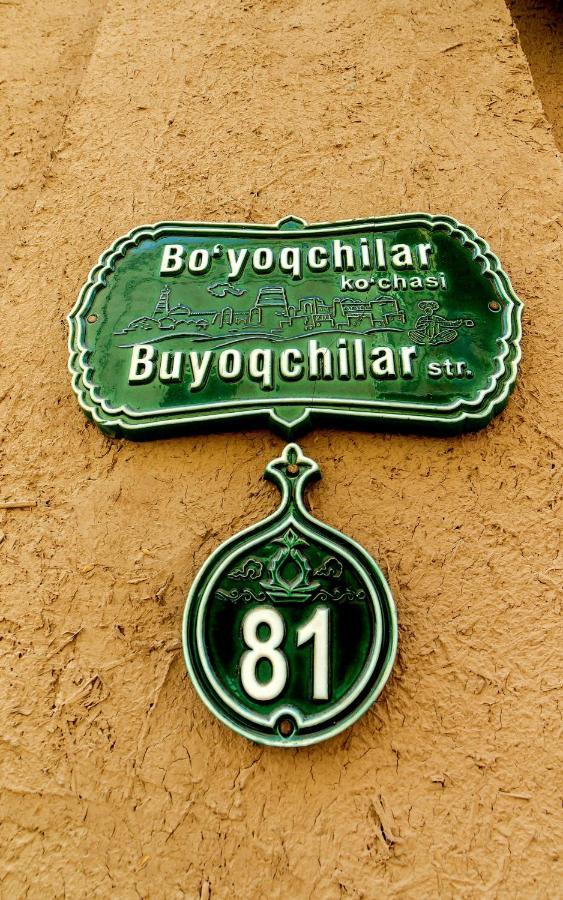 Sulaymon Guest House Chiva Exteriér fotografie