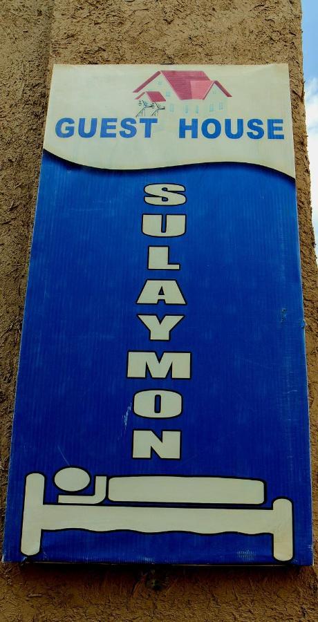 Sulaymon Guest House Chiva Exteriér fotografie